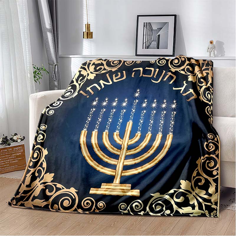 Jewish Hanukkah Golden Menorah Dove Star Of David Vintage Blue Red Border Print Soft Flannel Throw Blanket Warm Sofa Bed Decor Cover For Holiday Fans
