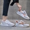 Женские кроссовки Белые туфли Легкие и удобные кроссовки Ins Trend Студенческая спортивная повседневная обувь