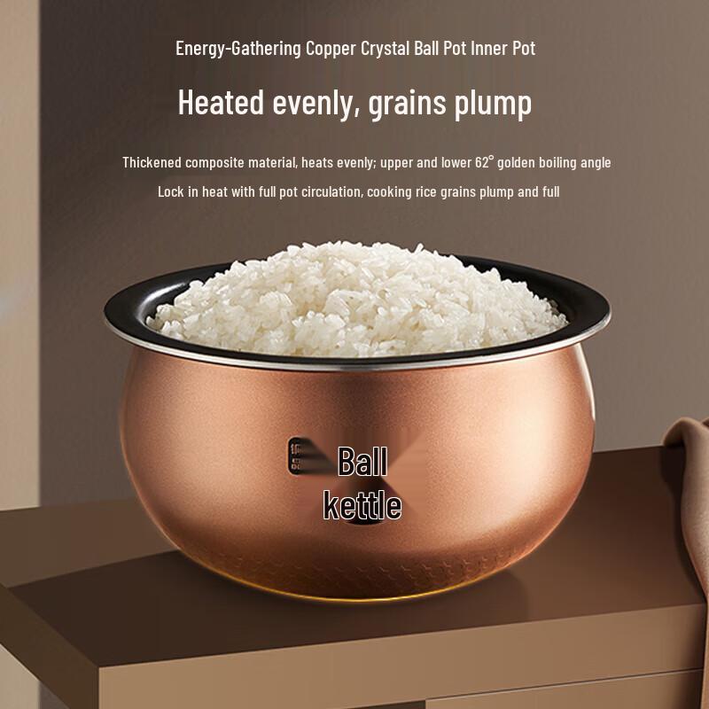 Supor 2L IH Far Infrared Rice Cooker CN plug (adapter included)