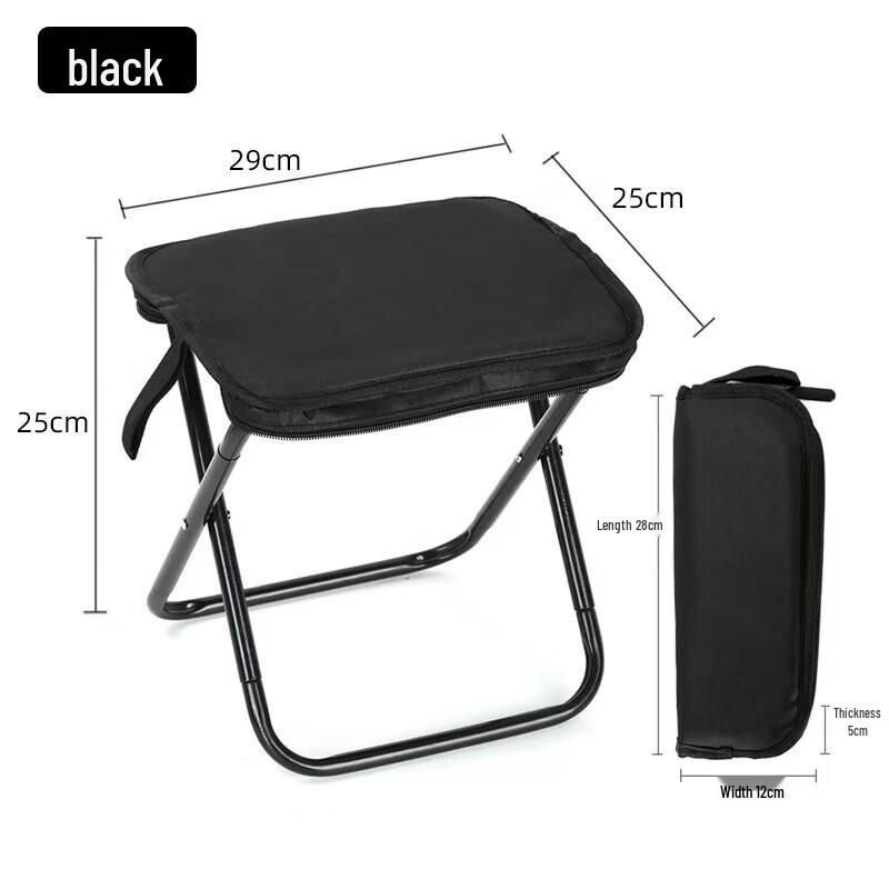 Portable Folding Stool with Storage Bag
