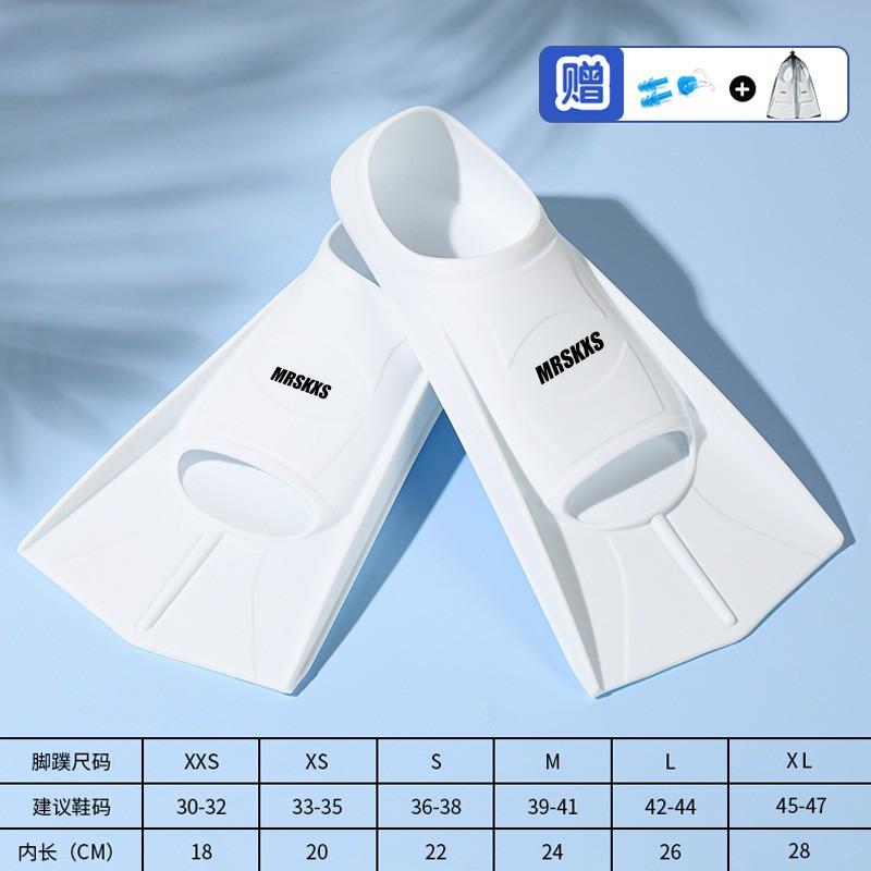 Adult Silicone Snorkeling Fins Swimming Pool Freediving Unisex Open Heel Swim