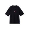 Air 1985 Dongdan Logo Print Crew Neck T-Shirt Men Tops Black DM0712-010
