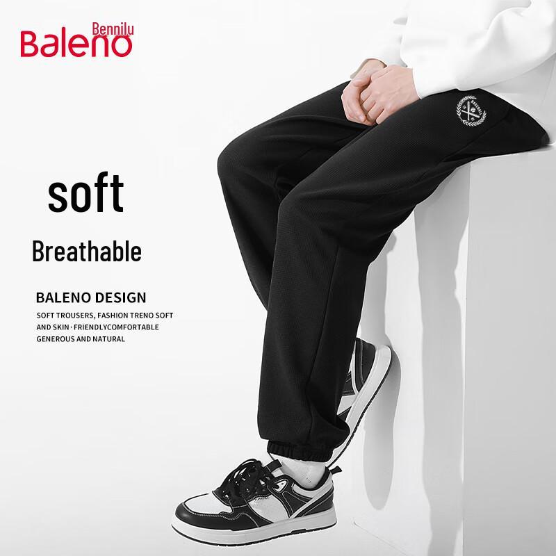 Baleno Men's Waffle Knit Heavyweight Jogger Pants