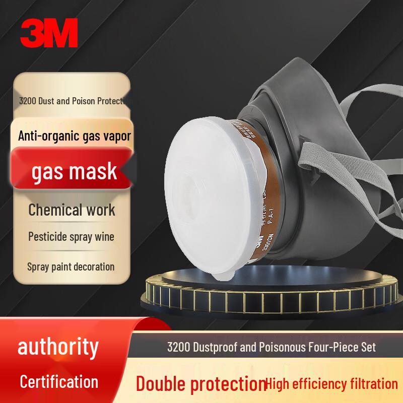 3M Комплект респиратора для промышленных работ