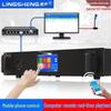 LINGSHENG IP Network Public Address System CN plug (adapter included)