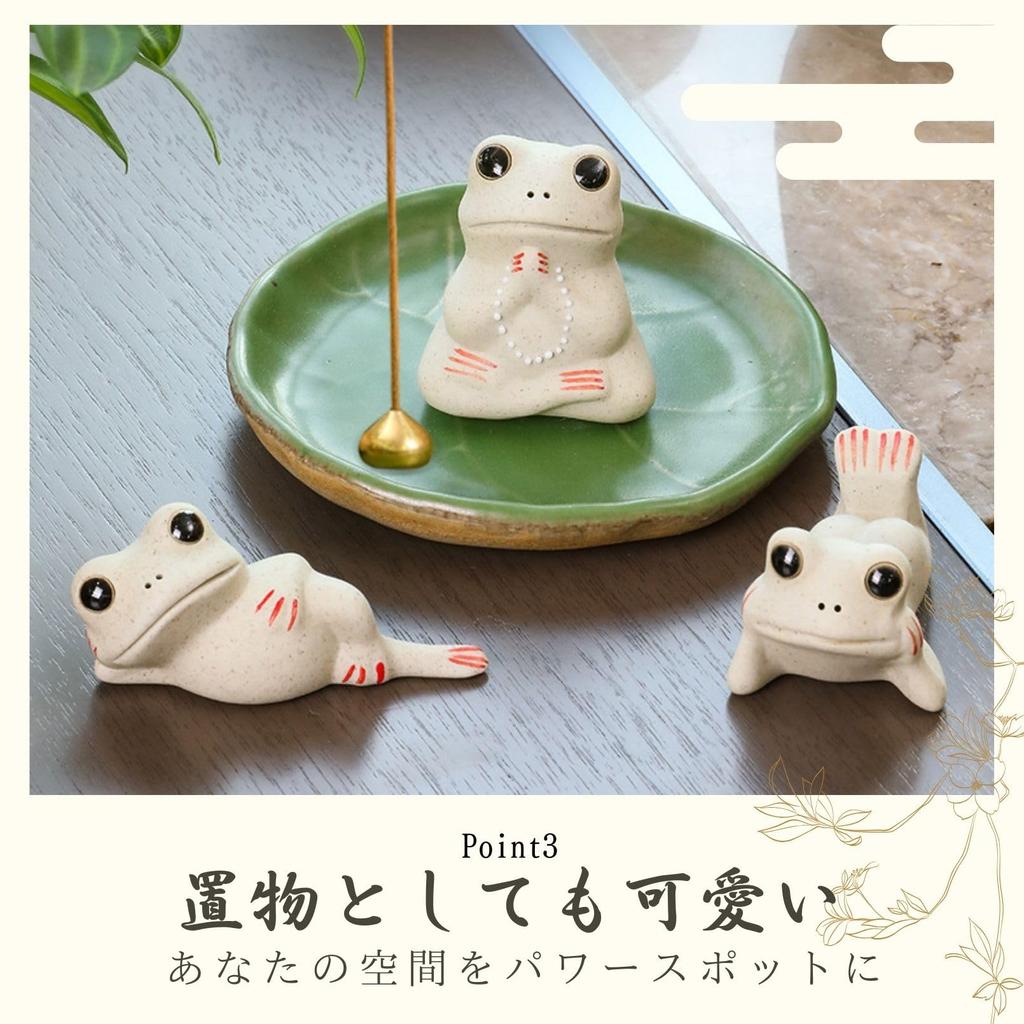 EU SOU Frog Incense Holder, Lotus Leaf Design, Ceramic Incense Burner, Yoga Decor, Relaxation, Healing (Set of 5)