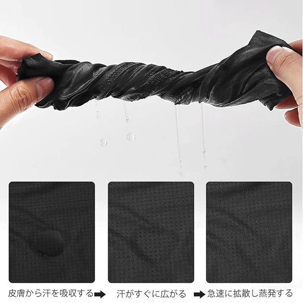 Bookwarm Neck Guard, Face Cover, For Summer, UV Protection, Cooling Sensation, Cooling Sensation, 12°F