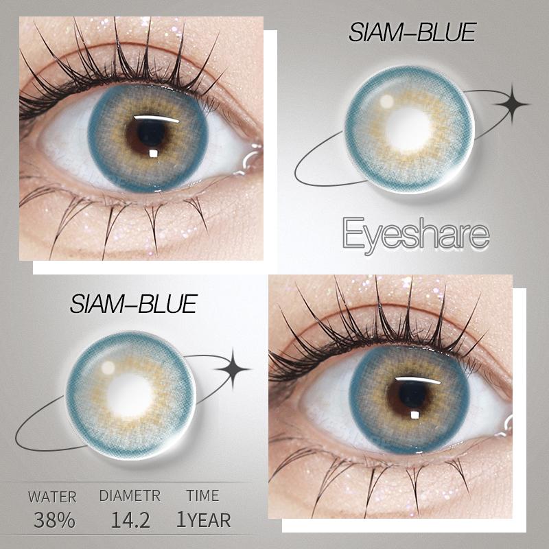 Eyeshare Контактные линзы естественного цвета для глаз, контактные линзы для макияжа, мягкие цветные контакты, 1 пара/2 шт., цветные линзы для глаз