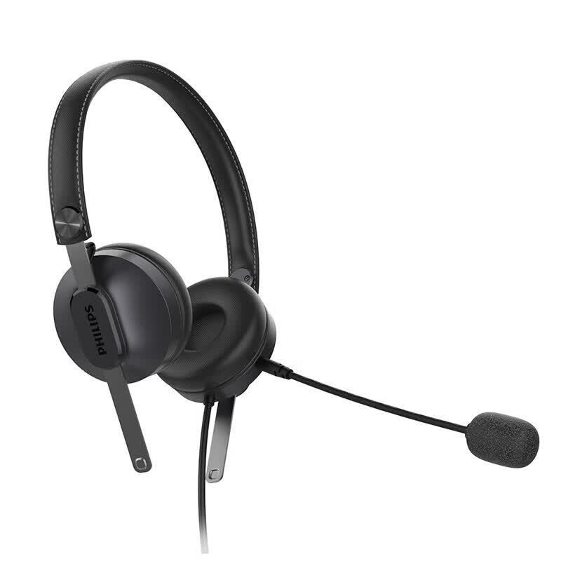 Philips SHM2028 USB Office & Education Headset (CN version)