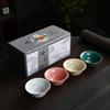 Китайский фарфор Печь Жу kiln Чашка для кунг-фу Чашка-шляпа Четыре сезона Керамическая чайная чашка Чашка мастера Сопутствующий подарок