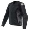 Dainese Avro 5 leather мотокуртка