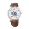 Citizen Brown Watch Q&Q Q93B-501PK Kids'