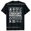 Забавные футболки с определением эксперта по кибербезопасности, посвященные компьютерному взлому, модные повседневные хлопковые свободные футболки по кибербезопасности