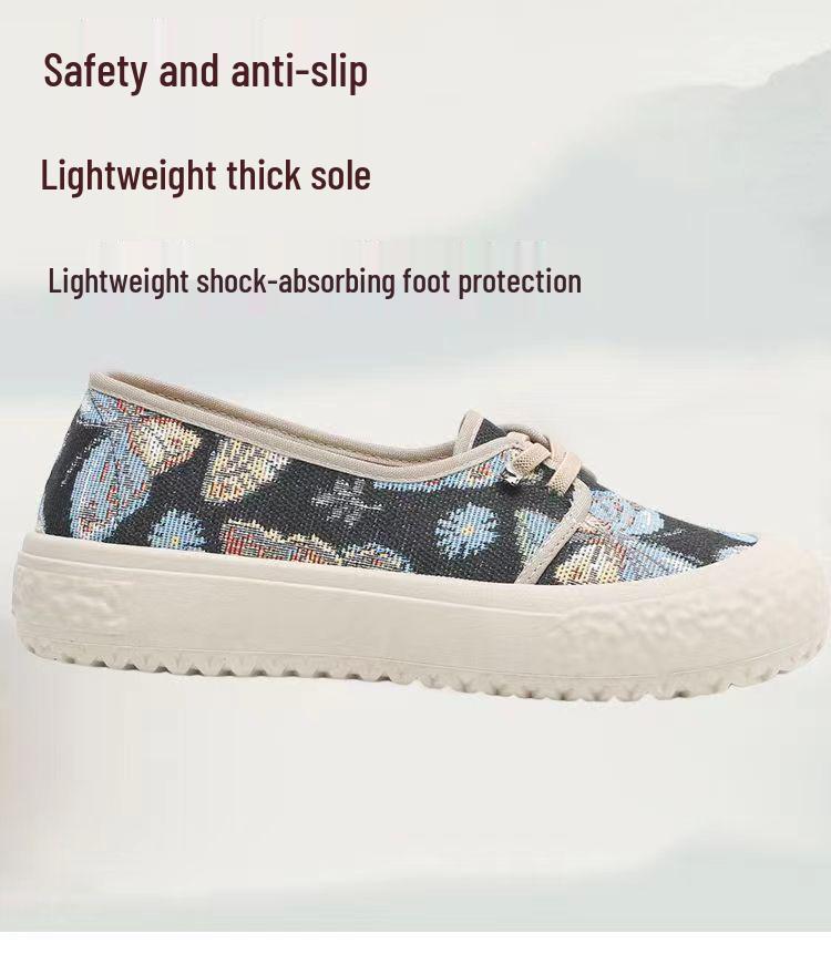 Женская уличная нескользящая амортизирующая спортивная обувь - Повседневные кроссовки для бадминтона на мягкой подошве в стиле старого Пекина