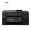 Canon Многофункциональный цветной принтер G4870 MegaTank, штепсель CN (адаптер в комплекте)
