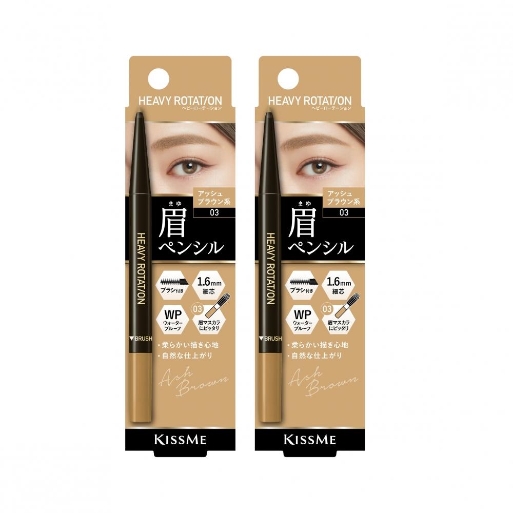 Kiss Me Make Hr Eyebrow Pencil 03 Ash Brown Duo