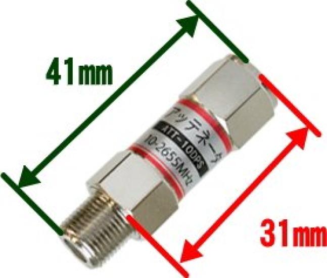 Совместимый atténuateur тока (-Тип сквозного прохождения 3 дБ) Совместимость с 4K/8K, 3,2 ГГц