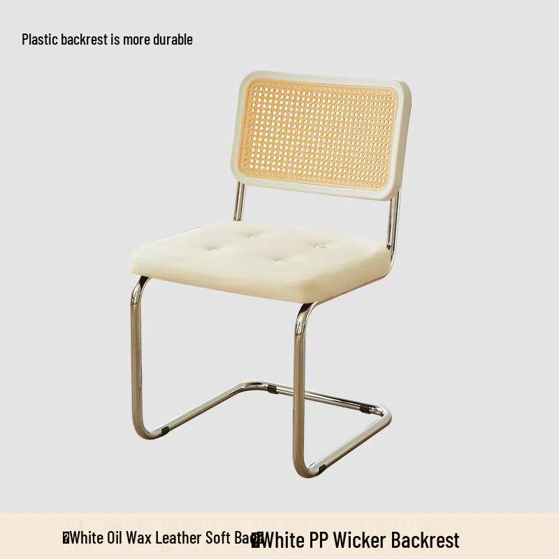 Плетеный стул скандинавский ретро в форме банта - Стиль середины века для кафе, отеля или зон отдыха