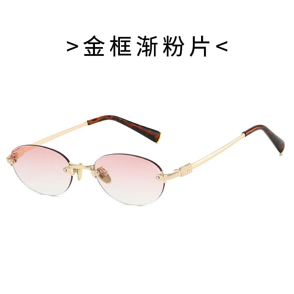 Oval Shape Women'S Sunglasses European American Style Rimless Women Sun Glasses Anti-Reflective Men Sunglass