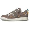 FiSN X Forum 84 Low Simple Brown Unisex Sneakers Khaki-Brown Clear-Brown GV9223