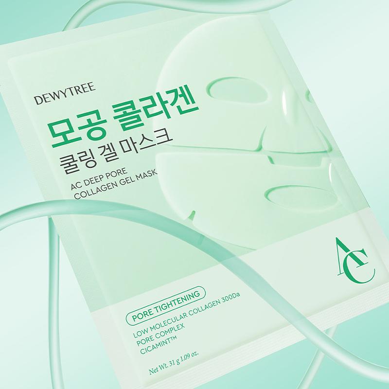 DEWYTREE AC Глубоко очищающая коллагеновая гелевая маска 31г*4шт