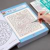 Детская книга-лабиринт, тренировка концентрации для студентов, интеллектуальное развитие, образовательные игрушки для раннего обучения, детские подарки