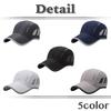 Cap Hat Mesh UV Protection Trendy Sports Simple Men Women CZA087 [White Fang] (Black)
