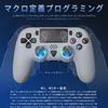 PS5 Controller PS5 Wireless Controller For DualSense No Delay Continuous Fire Macro Function With Back Button Double Vibration Gyro Sensor Function
