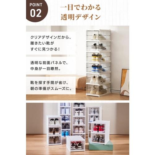 [Бренд Expo] Складная коробка для обуви, Собирается за 3 секунды, Прозрачный дизайн позволяет видеть содержимое, Экономит место, Прочная, и также может использоваться как