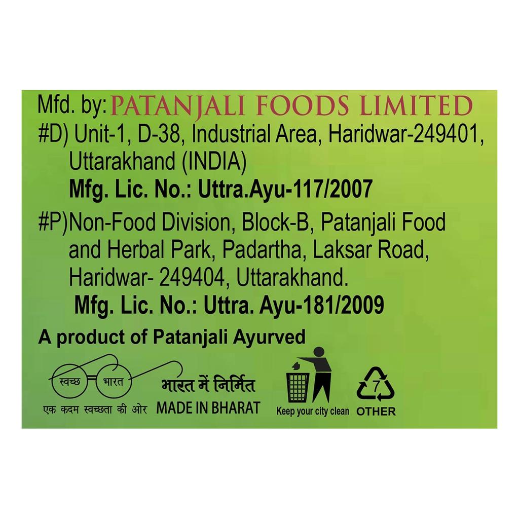 Patanjali Травяной порошок для окрашивания волос Хной 75 г X Упаковка из 4 штук Для натурального блеска волос Мягкости И Легкого Использования Дома