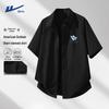 Мужская дышащая рубашка с коротким рукавом и отложным воротником