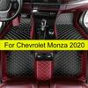 Автомобильные коврики для Chevrolet Monza   Автомобильные коврики для ног Покрытие ковриком салона Автомобильные аксессуары для интерьера