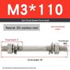 Yishuxiang M3x110 Набор из нержавеющей стали 304 с двусторонней шпилькой и гайками