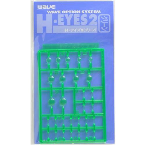 Wave Option System Series H Eyes 2 Green