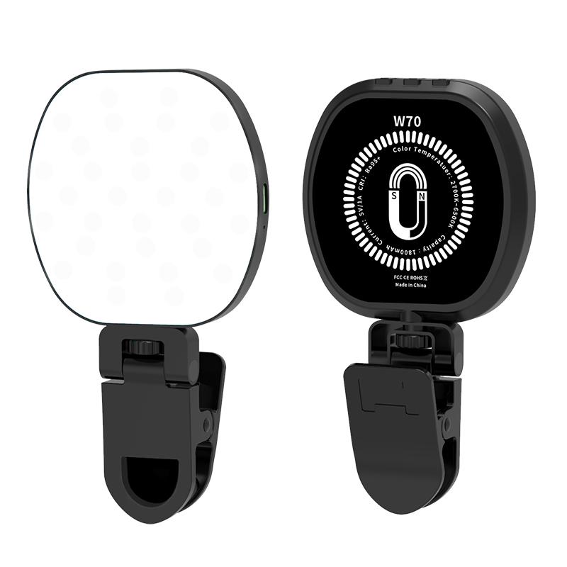 W70 Магнитный карманный светильник Мини светодиодный заполняющий свет Перезаряжаемый свет для селфи для телефона, ноутбука, планшета