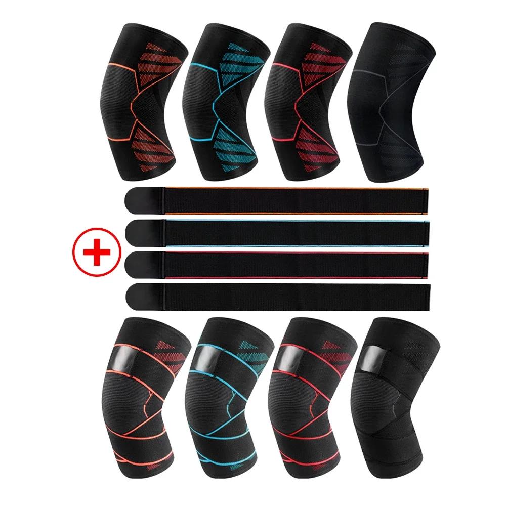 1 шт., компрессионные бандажи для поддержки колена для бега, облегчения боли, восстановления после травм, баскетбола и других видов спорта