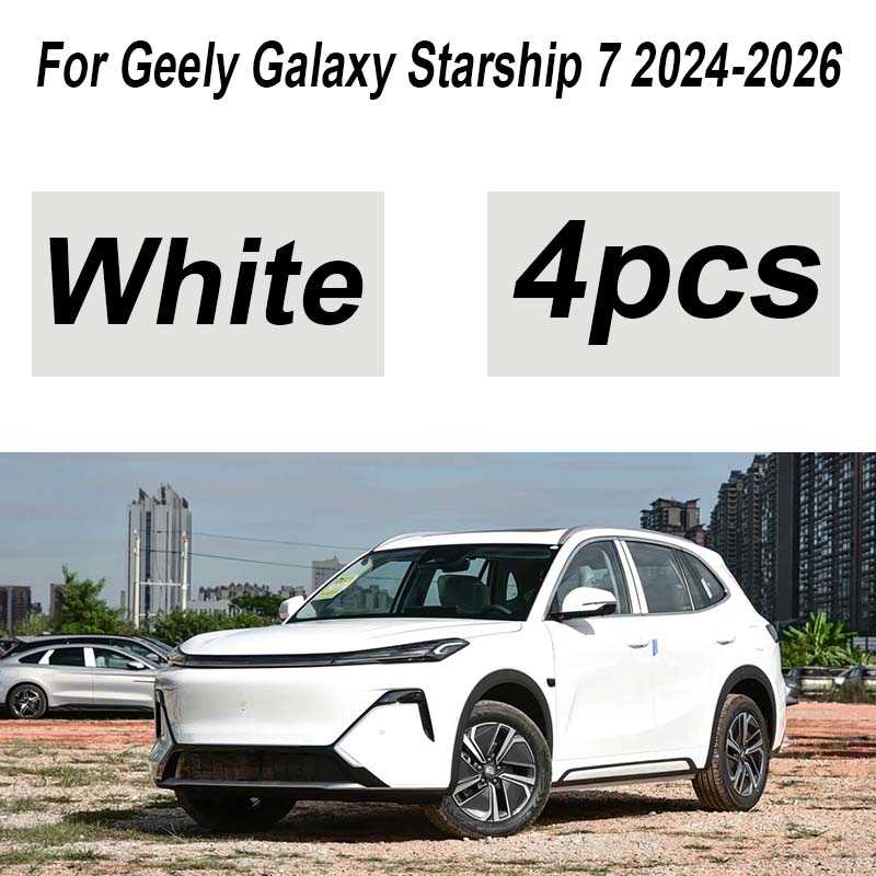 Для Geely Galaxy Starship 7 EM-i Аксессуары 2024-2026 4 шт. Окрашенные передние брызговики Защитные щитки Расширители крыльев Автомобильные аксессуары