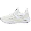 Puma Унисекс кроссовки Trc Blaze Pyramids Белые Серые Низкие Повседневные 384957-01