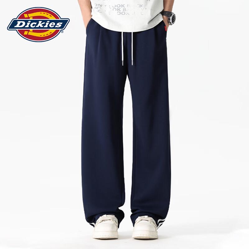 Мужские повседневные брюки Dickies в полоску прямого кроя