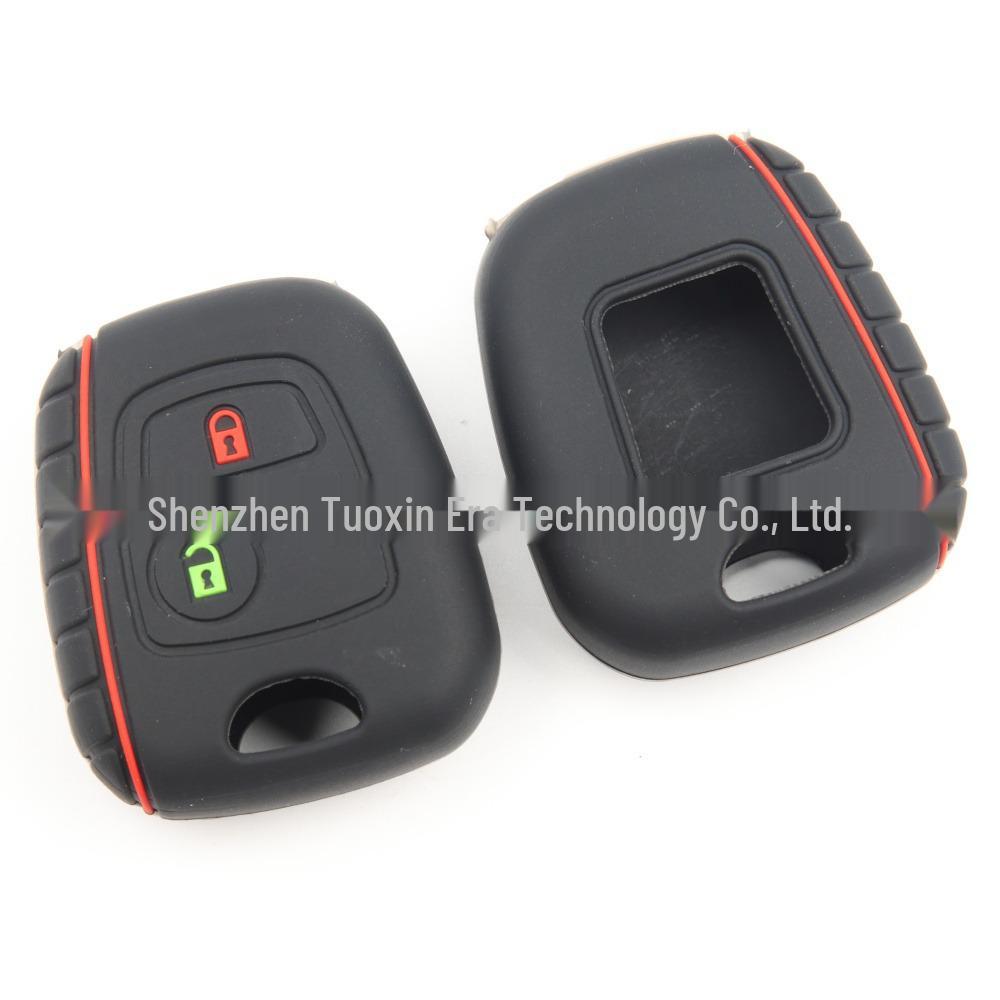 Силиконовый чехол на 2 кнопки для ключа Peugeot 206/207 и Citroen C2
