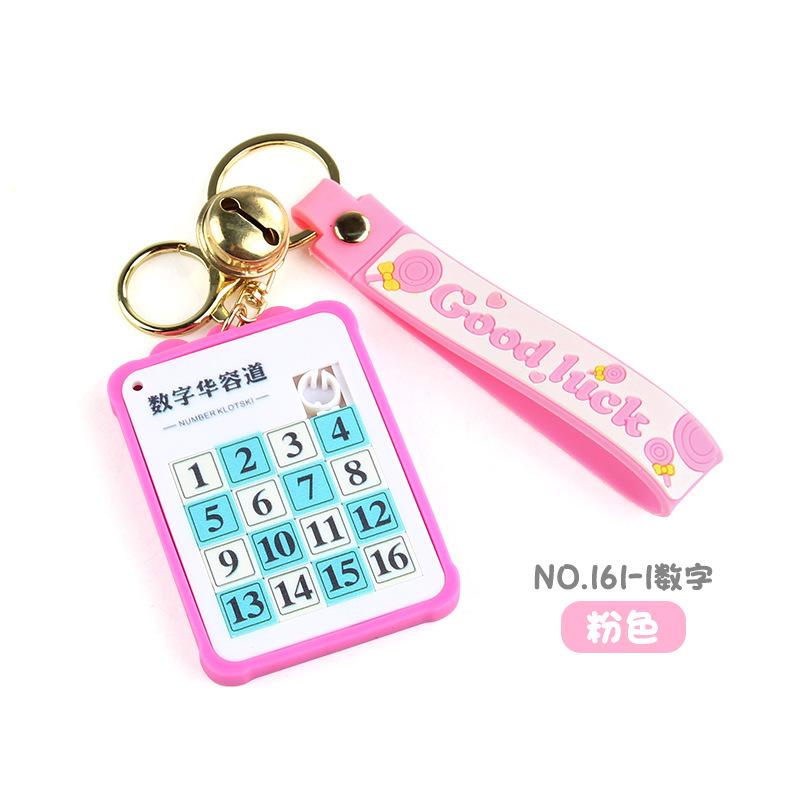 Детская наука и образование Образование и интеллект Хуажун Дорога Цифровой Английский Лестница Скользящая Таможенное оформление Портативный Брелок Подвеска