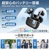 Wireless Earbuds for 2025 Immersive Sound Quality Bluetooth Noise 60H Long iPhone Deep Low Integrated Left and Right Headphones with Instant Fast