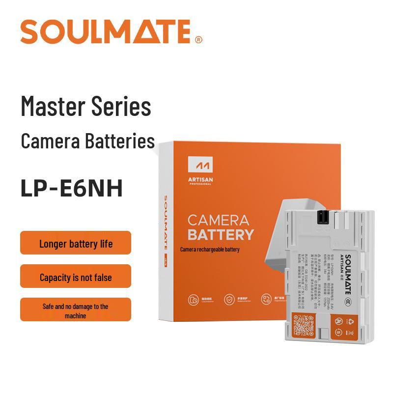 8-битный Шарм SOULMATE Шедевр LP-E6P/E6NH Батарея для Canon EOS DSLR - E17 Совместимость с низкими температурами