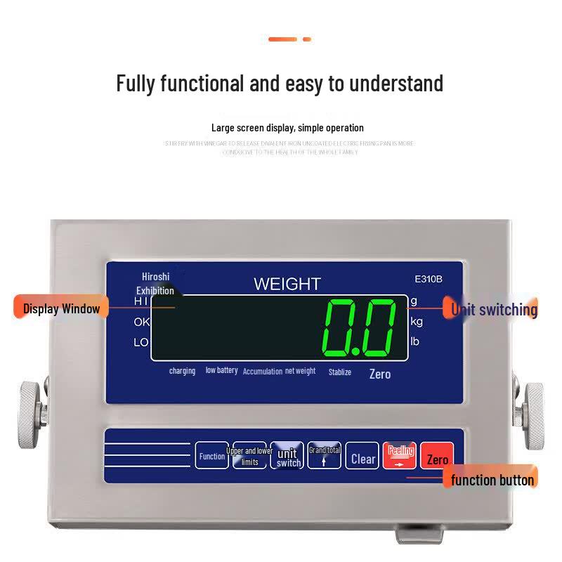 Haozhan Stainless Steel Platform Scale (CN version)