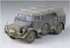 Tamiya Military Miniature Series 52 German Army Large Military Passenger Car Horch Type 1a Plastic Model Kit 35052 1/35 No.