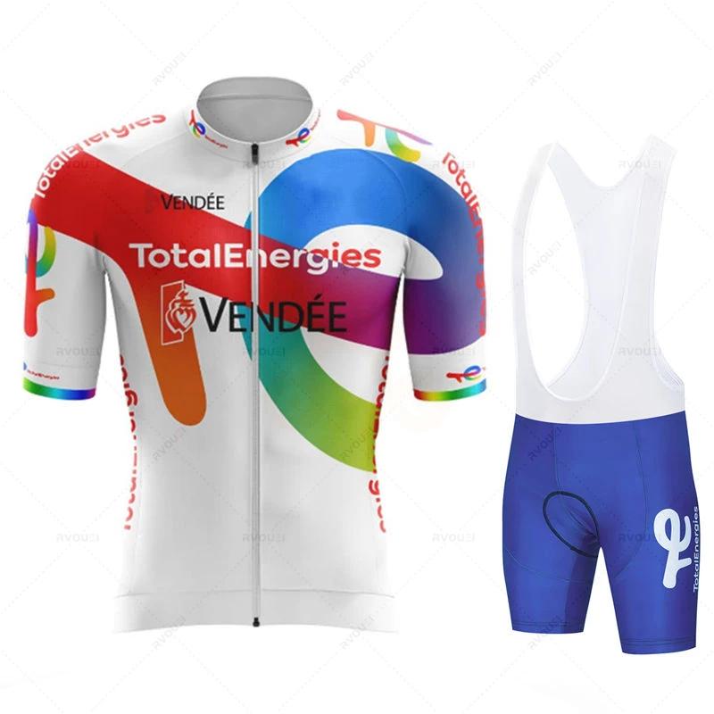 Комплект велосипедной формы команды Total Energies Дышащий МТБ Майка Ciclismo Hombre Спортивная одежда для улицы С нагрудником Летняя велосипедная одежда