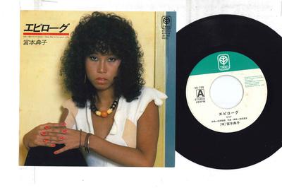 7-дюймовая пластинка NORIKO MIYAMOTO - Эпилог / Признание на закате 3B156 TRIO 1980 Япония Японская поп/рок Б/У
