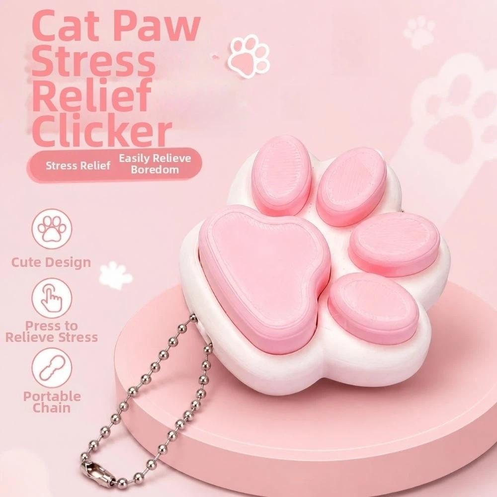 Relief Stress Cat Paw Press Toy Cat's Paw Shape Bag Charm Funny Pinch Toy Gift Giving