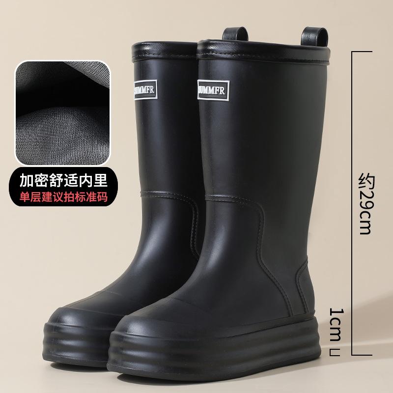 Женские дождевые ботинки 2025 новые водные ботинки для девочек нескользящие резиновые ботинки для женщин-студенток водонепроницаемые бархатные водные ботинки средней высоты