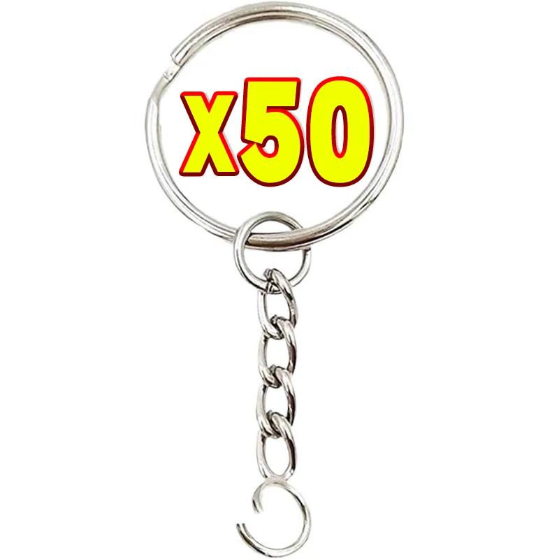 50/100 шт. Металлические брелки-кольца для ключей из нержавеющей стали с цепочкой, карабины, аксессуары для брелоков